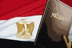 Не однозначная конституция Египта