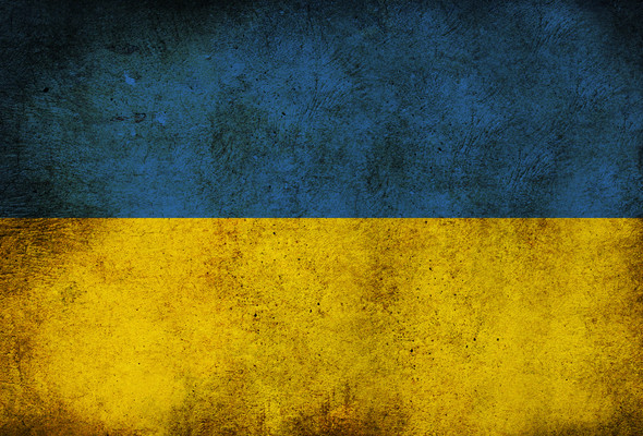 Украинский выбор