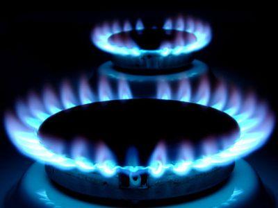 Цены на газ для Украины снизятся